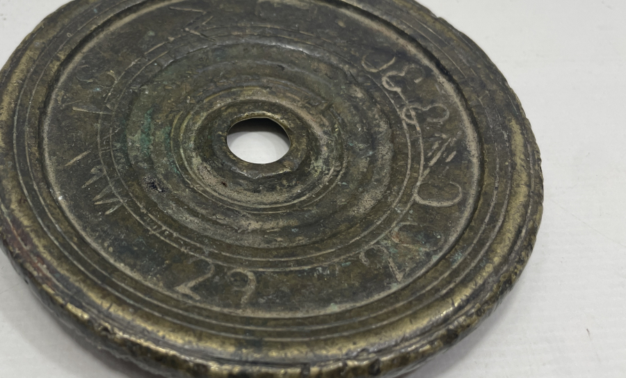 OSMANLI DÖNEMİ BOL DAMGALI DİRHEM