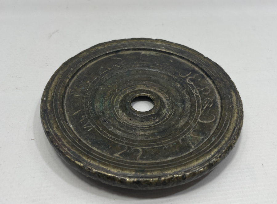 OSMANLI DÖNEMİ BOL DAMGALI DİRHEM