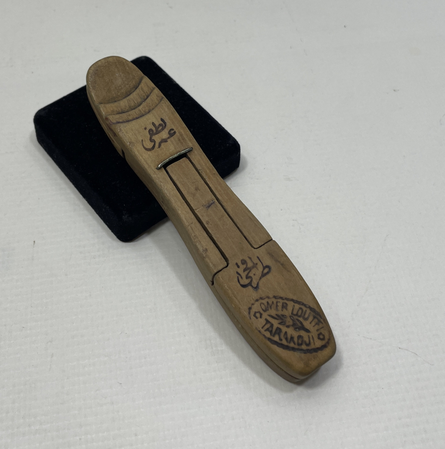 OSMANLI DÖNEMİ ÇOK NADİR ÖMER LÜTFİ EFENDİ YAPIMI AHŞAP KUYUMCU TERAZİSİ