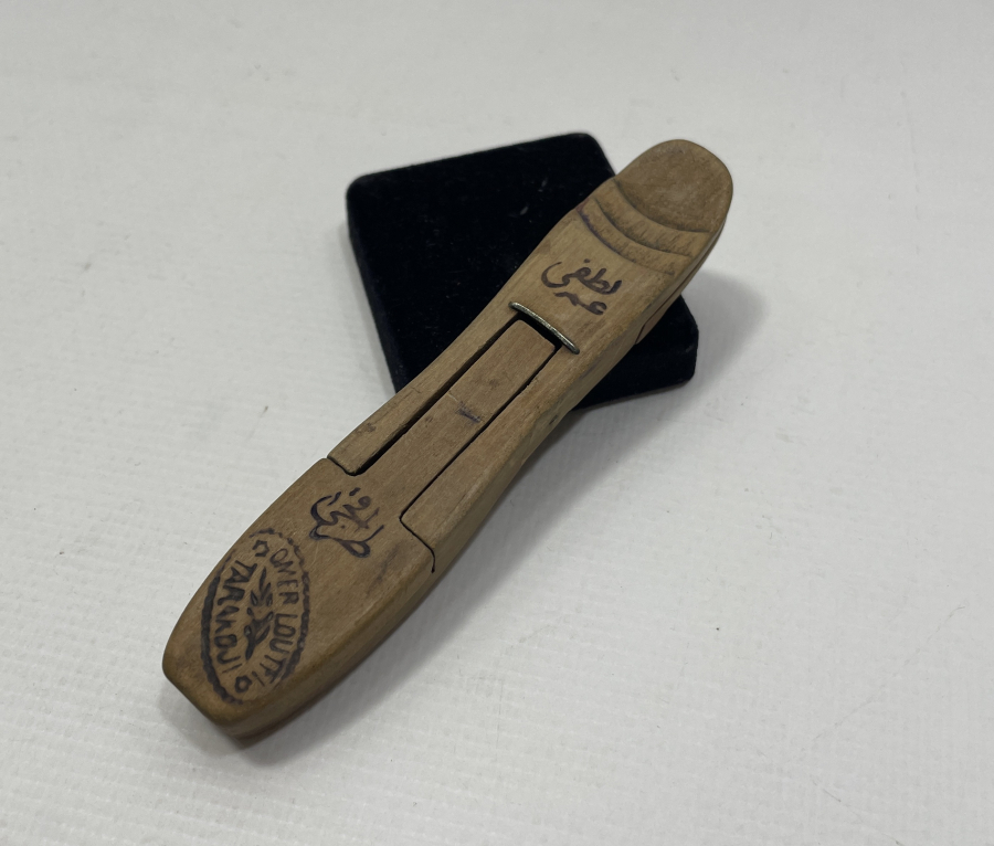 OSMANLI DÖNEMİ ÇOK NADİR ÖMER LÜTFİ EFENDİ YAPIMI AHŞAP KUYUMCU TERAZİSİ