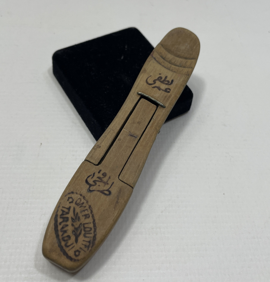 OSMANLI DÖNEMİ ÇOK NADİR ÖMER LÜTFİ EFENDİ YAPIMI AHŞAP KUYUMCU TERAZİSİ