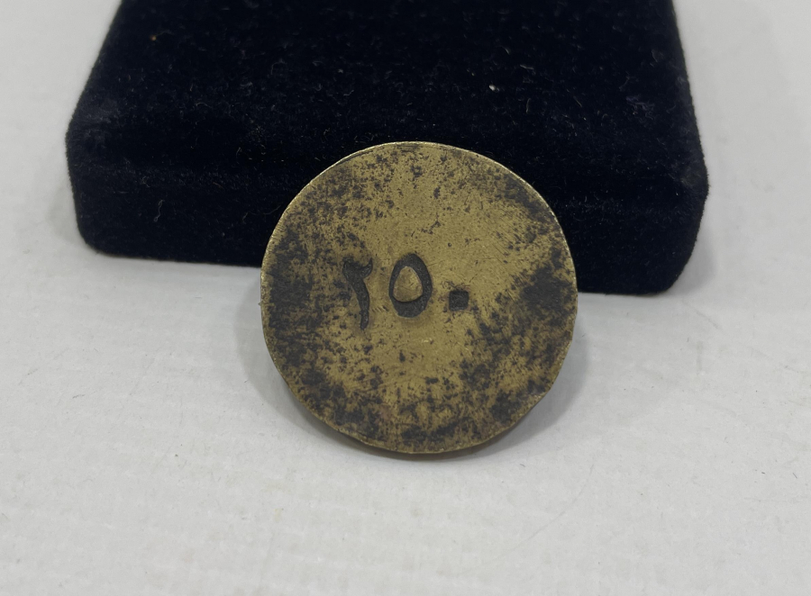 OSMANLI DÖNEMİ ÇOK NADİR TELEFON JETONU