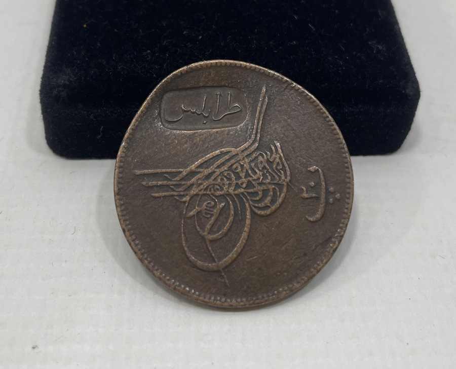 OSMANLI DÖNEMİ ÇOK NADİR TRABLUS DAMGALI KONTRMARK PARA