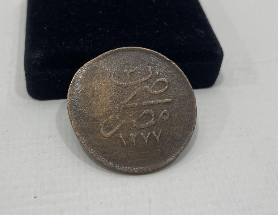 OSMANLI DÖNEMİ ÇOK NADİR TRABLUS DAMGALI KONTRMARK PARA