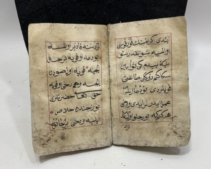 OSMANLI DÖNEMİ EL YAZMA ASKER ENAM-I ŞERİFİ