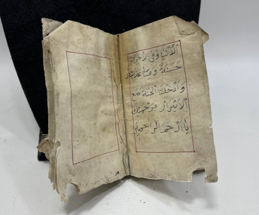 OSMANLI DÖNEMİ EL YAZMA ASKER ENAM-I ŞERİFİ