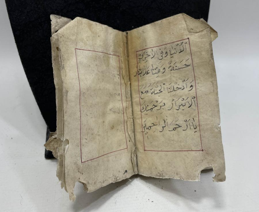 OSMANLI DÖNEMİ EL YAZMA ASKER ENAM-I ŞERİFİ