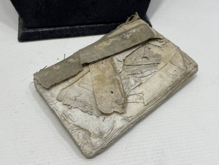 OSMANLI DÖNEMİ EL YAZMA ASKER ENAM-I ŞERİFİ