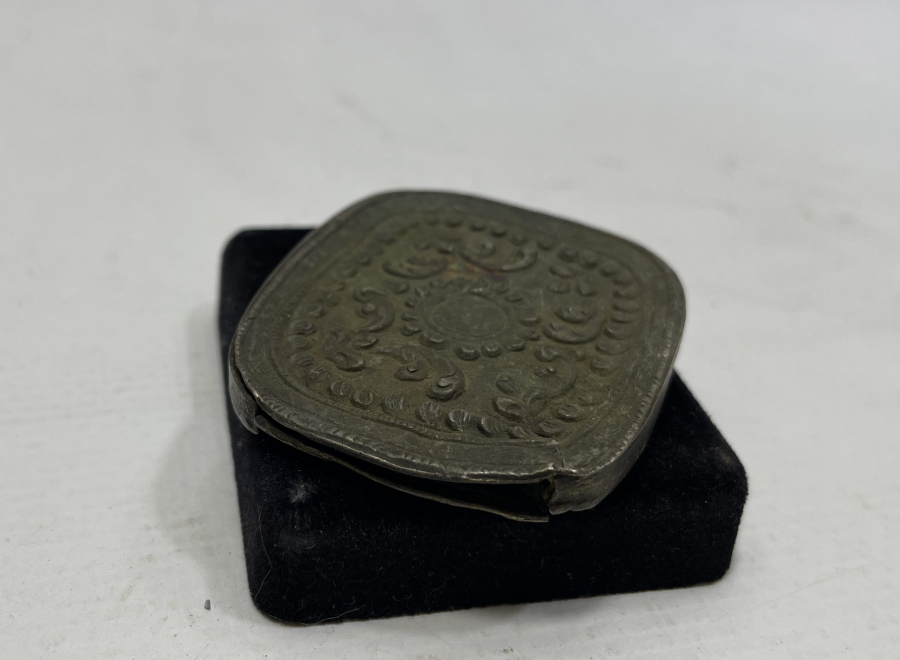 OSMANLI DÖNEMİ GÜMÜŞ EFE PAZUBENDİ