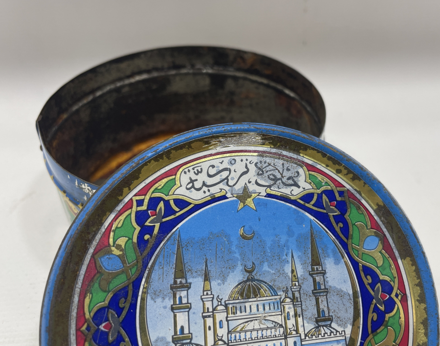 OSMANLI DÖNEMİ NADİR LOKUM KUTUSU