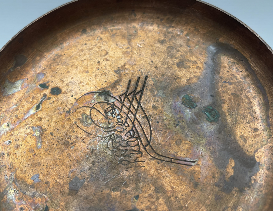 OSMANLI DÖNEMİ ORTASI TUĞRALI SÜLEYMANİYE İŞİ İFTARİYELİK