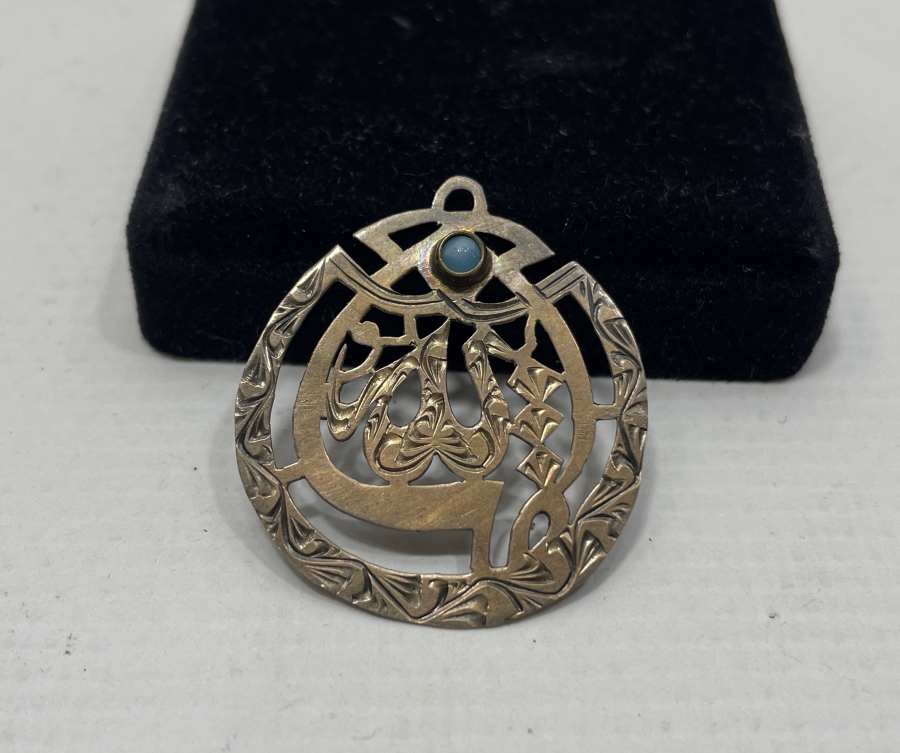 OSMANLI DÖNEMİ TESTERE İŞÇİLİKLİ ALTIN MAŞALLAH