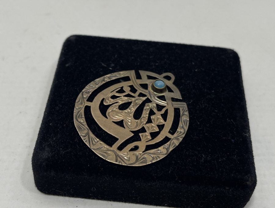 OSMANLI DÖNEMİ TESTERE İŞÇİLİKLİ ALTIN MAŞALLAH