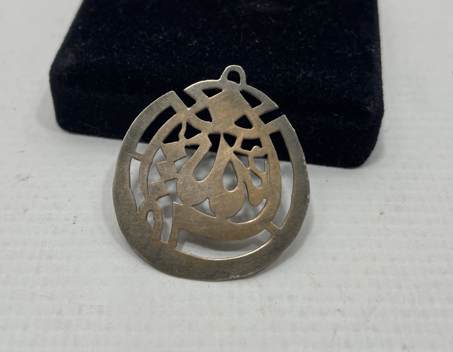 OSMANLI DÖNEMİ TESTERE İŞÇİLİKLİ ALTIN MAŞALLAH