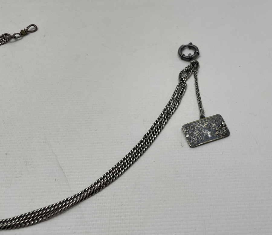 OSMANLI DÖNEMİ TUĞRALI VE OSMANLI DEVLET ARMALI GÜMÜŞ CEP SAATİ KÖSTEĞİ