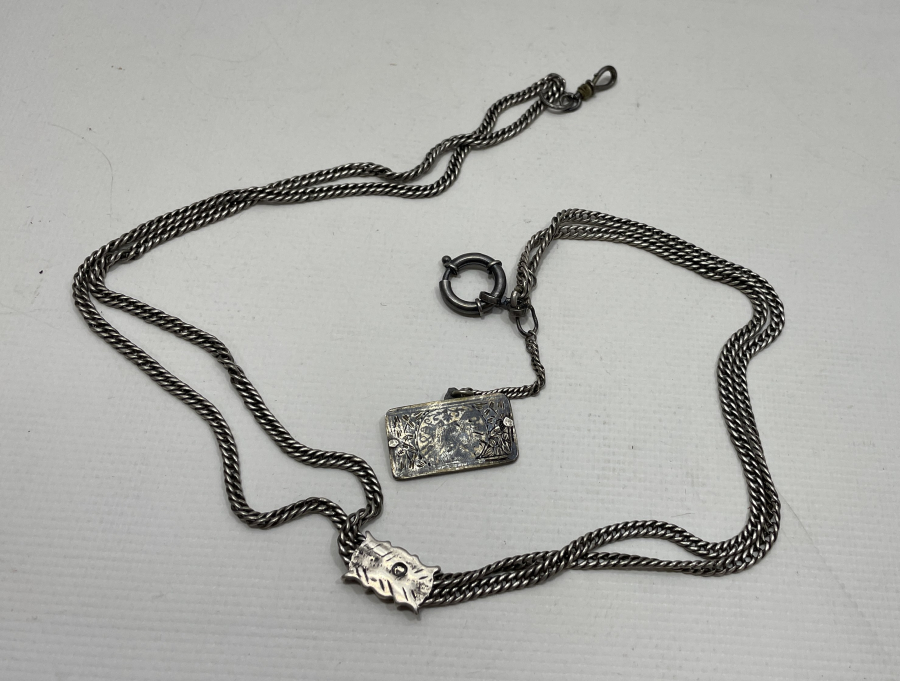 OSMANLI DÖNEMİ TUĞRALI VE OSMANLI DEVLET ARMALI GÜMÜŞ CEP SAATİ KÖSTEĞİ