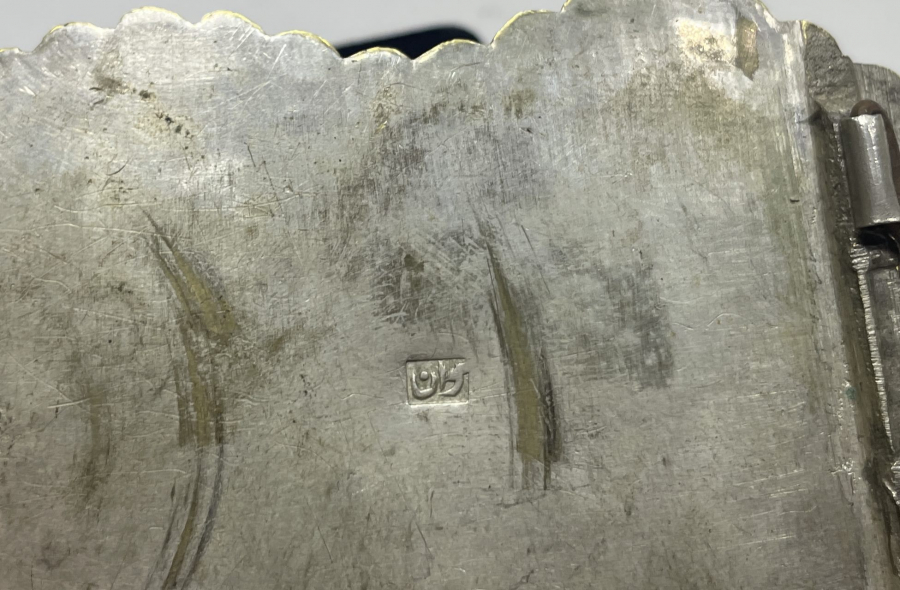 OSMANLI DÖNEMİ VAN DAMGALI GELİN KEMERİ