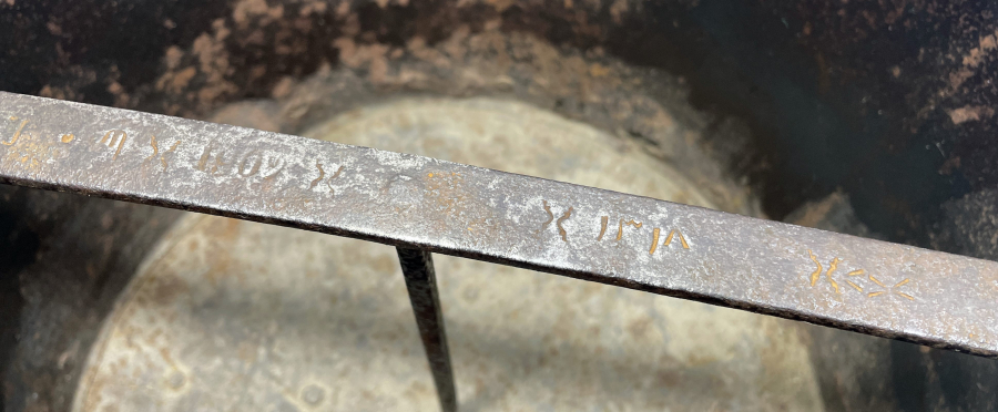 OSMANLICA VE ERMENİCE YAZILI OSMANLI DÖNEMİ DEV BOY ŞİNİK