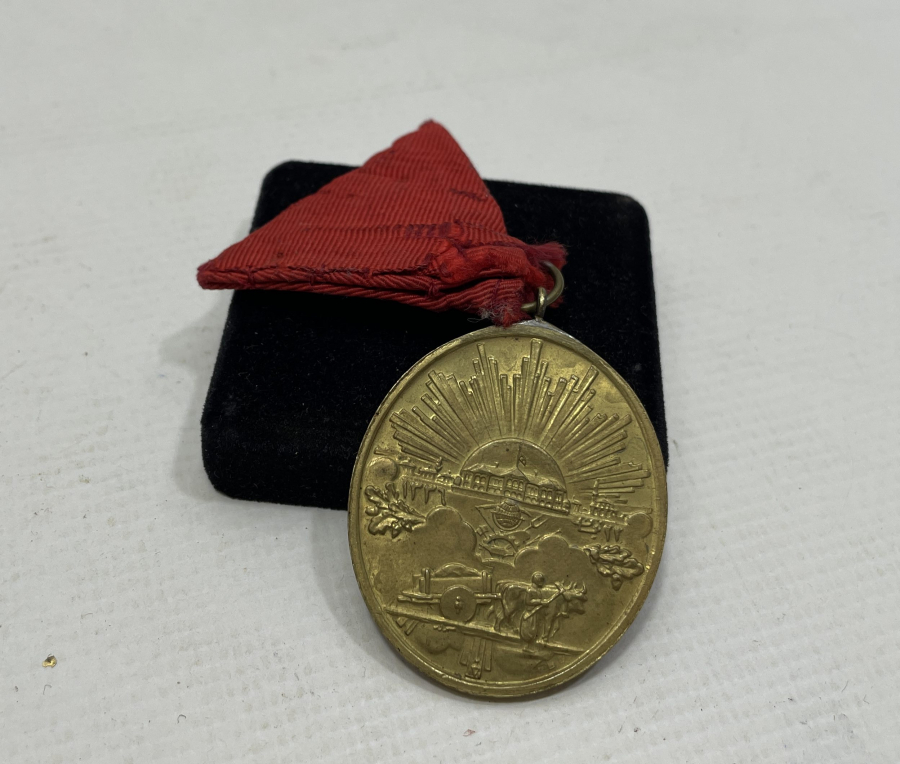 OSMANLICA YAZILI NADİR İSTİKLAL MADALYASI