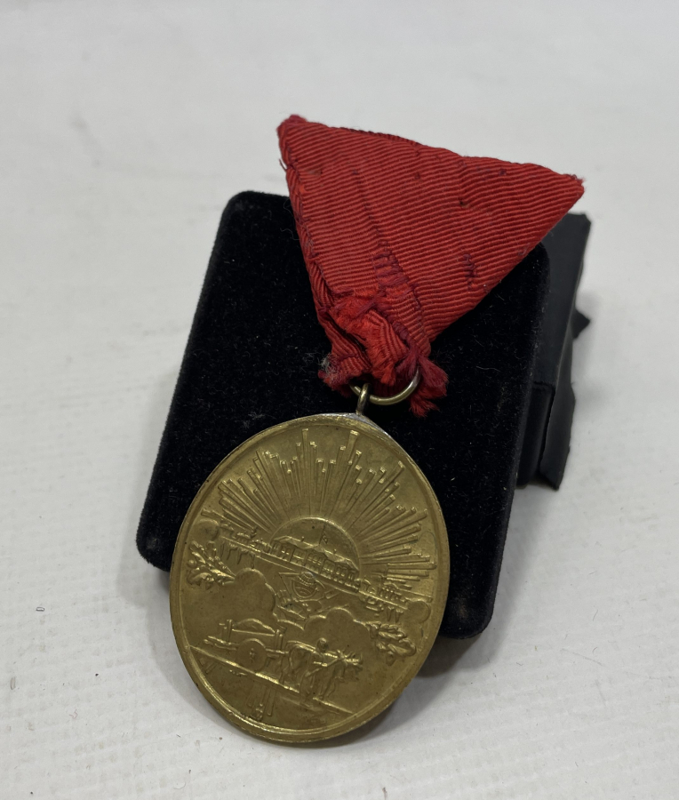 OSMANLICA YAZILI NADİR İSTİKLAL MADALYASI