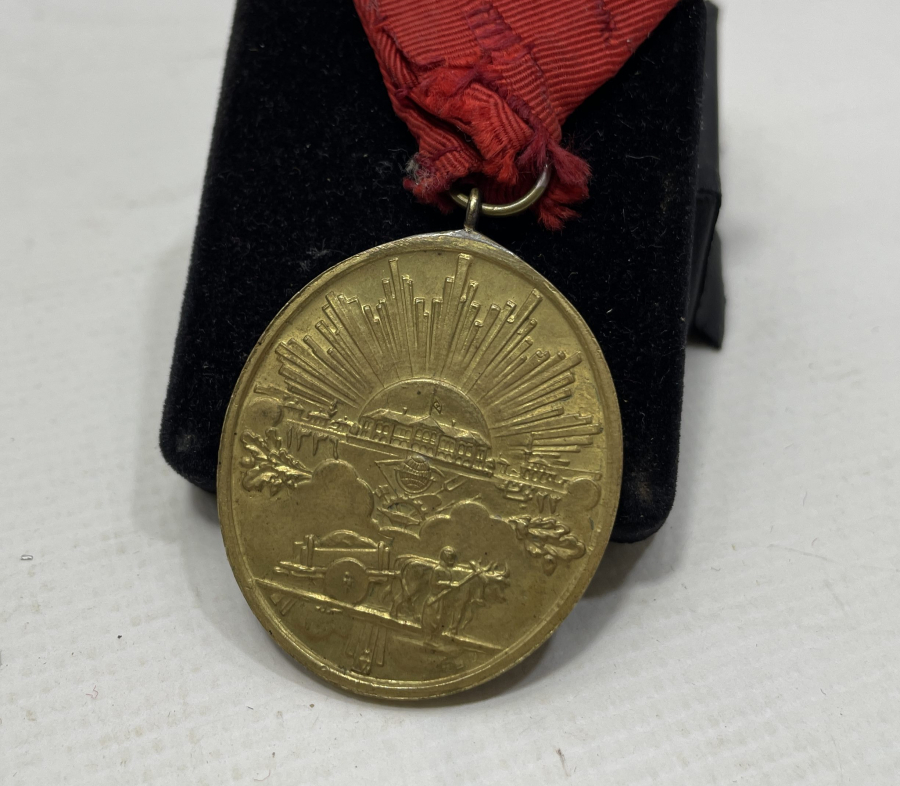 OSMANLICA YAZILI NADİR İSTİKLAL MADALYASI