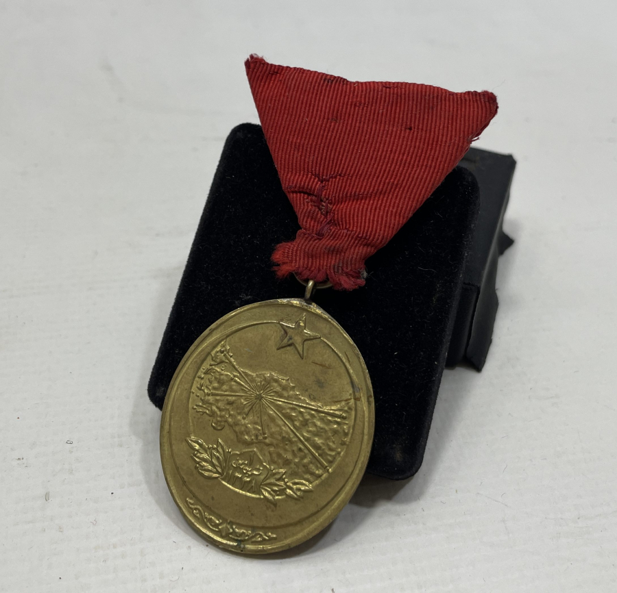 OSMANLICA YAZILI NADİR İSTİKLAL MADALYASI