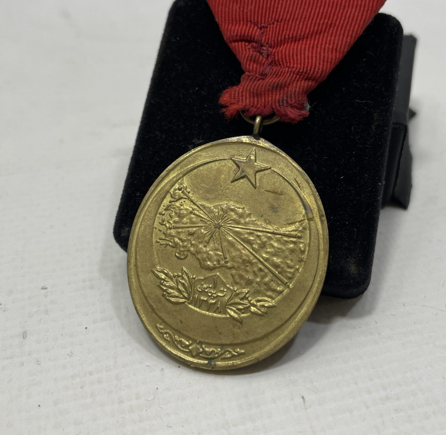 OSMANLICA YAZILI NADİR İSTİKLAL MADALYASI