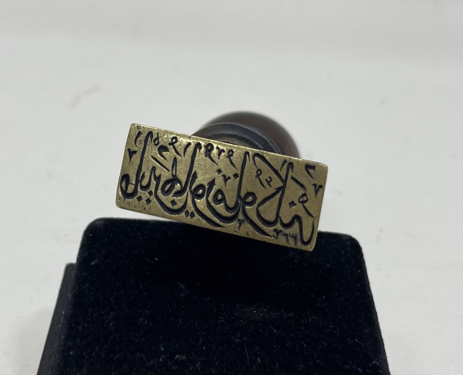 PADİŞAH'IN ÖZEL KALEM MÜDÜRLÜĞÜNE AİT ÇOK NADİR MABEYN-İ HUMAYUN MÜHRÜ