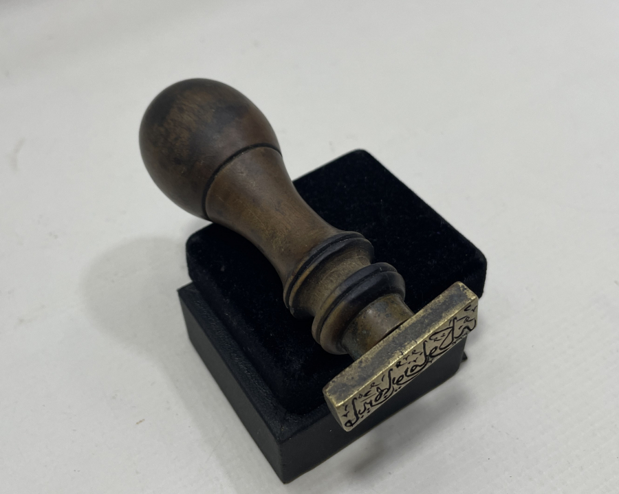 PADİŞAH'IN ÖZEL KALEM MÜDÜRLÜĞÜNE AİT ÇOK NADİR MABEYN-İ HUMAYUN MÜHRÜ