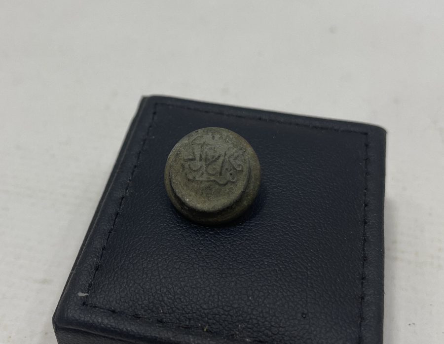 ÜZERİ OSMANLICA YAZILI ÇOK NADİR DÜĞME 