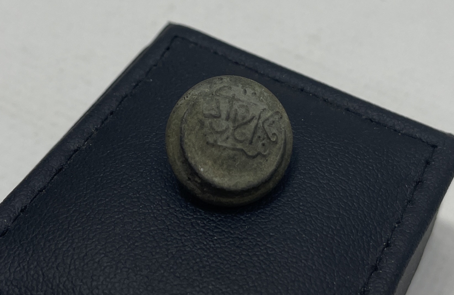 ÜZERİ OSMANLICA YAZILI ÇOK NADİR DÜĞME 