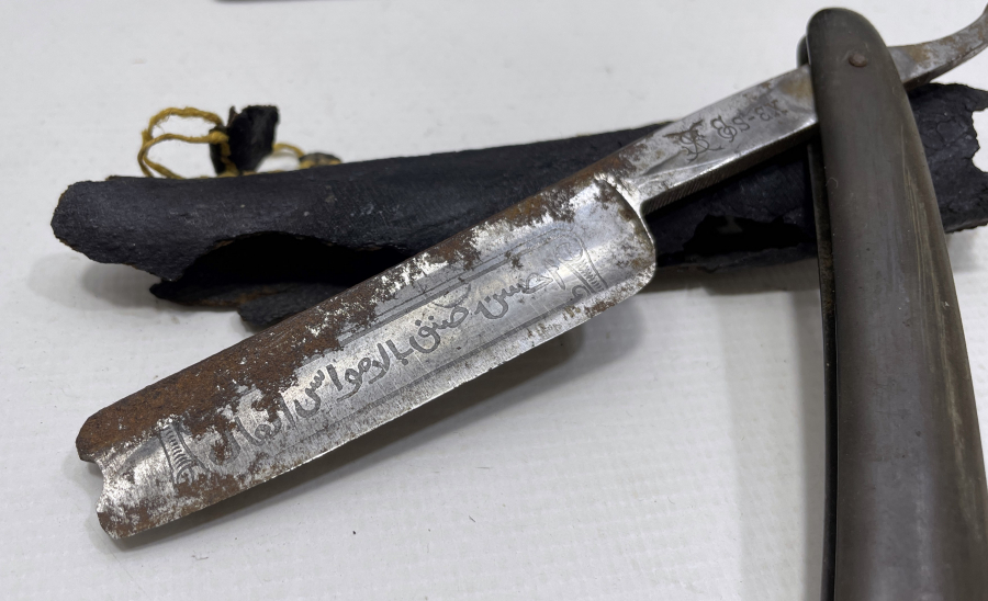 ÜZERİ OSMANLICA YAZILI ÇOK NADİR SÜNNETÇİ USTURASI