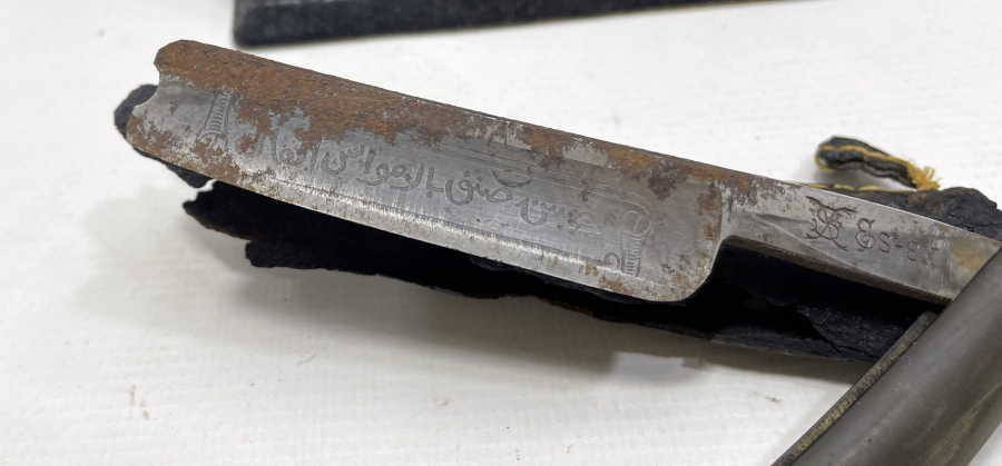 ÜZERİ OSMANLICA YAZILI ÇOK NADİR SÜNNETÇİ USTURASI