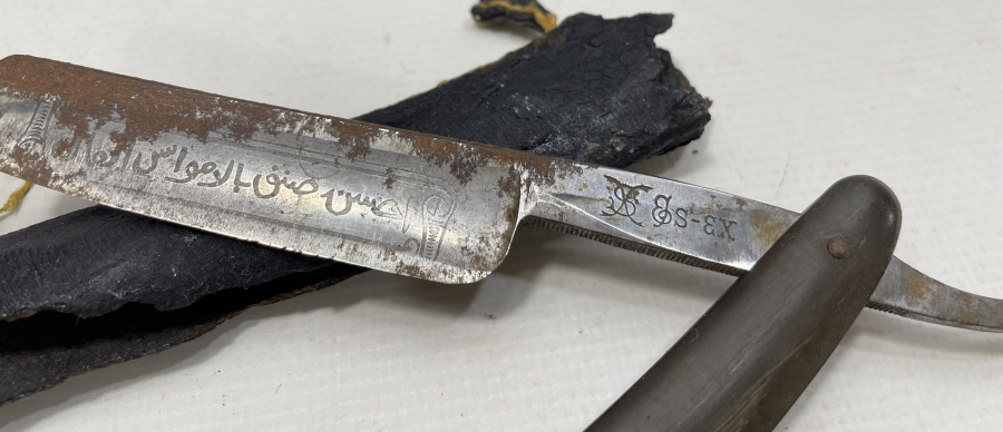 ÜZERİ OSMANLICA YAZILI ÇOK NADİR SÜNNETÇİ USTURASI