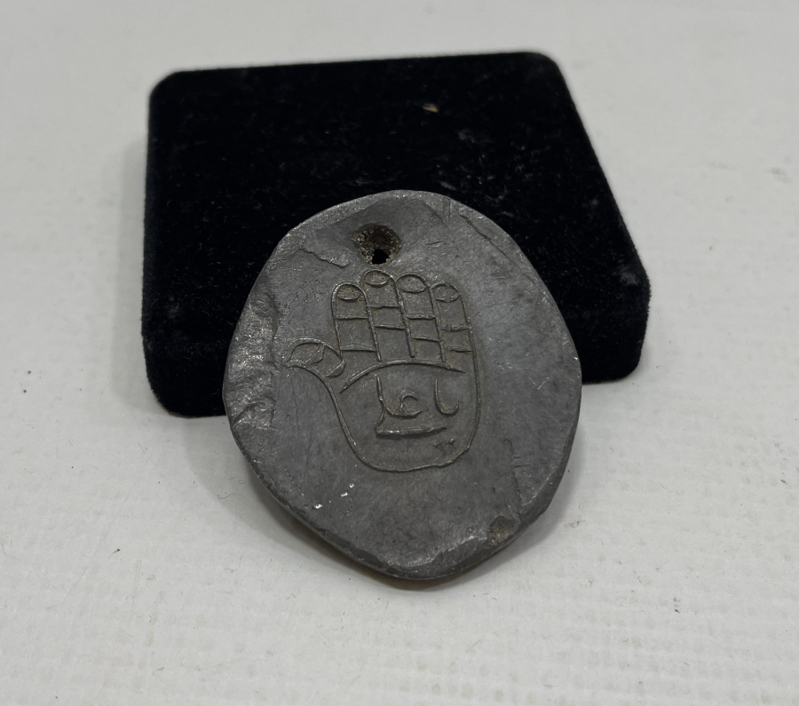 ÜZERİNDE OSMANLICA YA ALİ YAZILI OSMANLI DÖNEMİ NADİR BEKTAŞİ İŞİ KOLYE