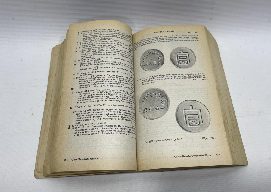 1980 YILI BASIMI  ALMAN PARA KATALOĞU - NÜMİZMAT KATALOĞU