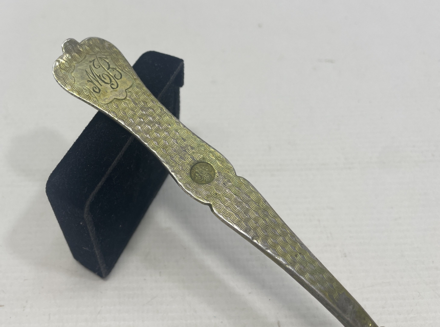 ABDÜLHAMİD HAN DÖNEMİ AZNAVUR İŞÇİLİKLİ TUĞRALI GÜMÜŞ KAŞIK