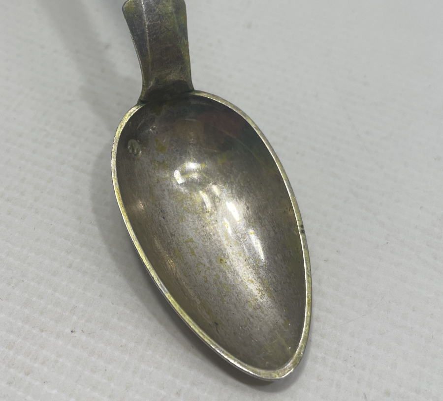 ABDÜLHAMİD HAN DÖNEMİ AZNAVUR İŞÇİLİKLİ TUĞRALI GÜMÜŞ KAŞIK