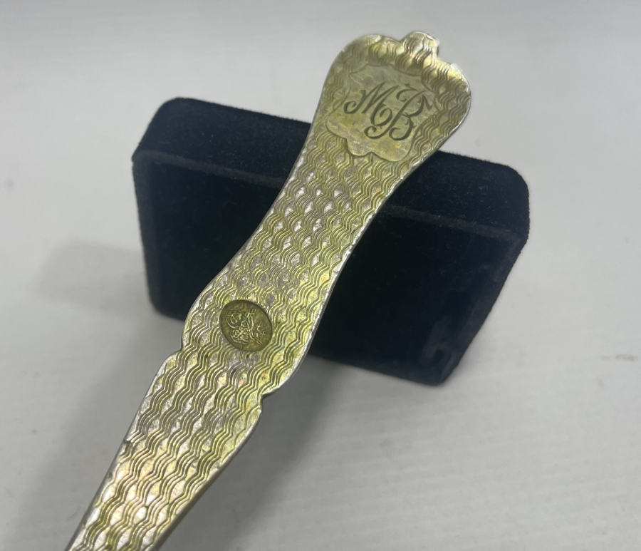 ABDÜLHAMİD HAN DÖNEMİ AZNAVUR İŞÇİLİKLİ TUĞRALI GÜMÜŞ KAŞIK