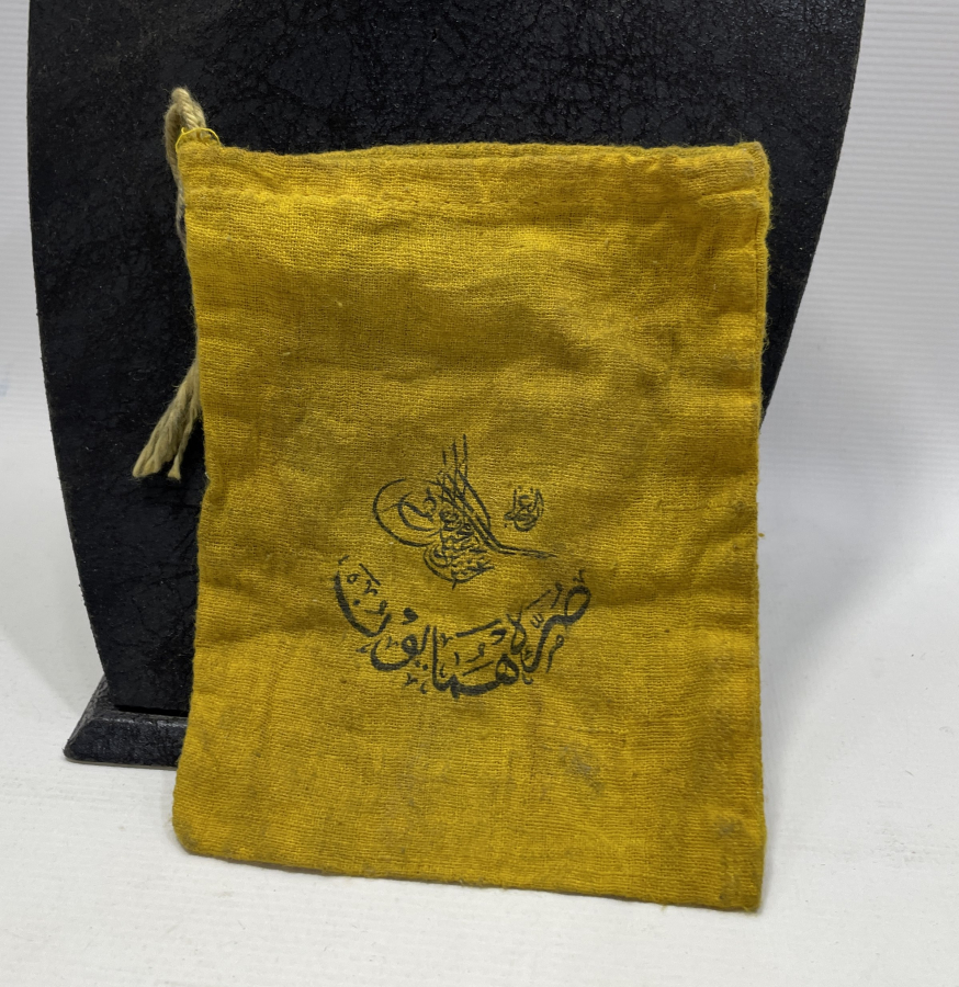 ABDÜLHAMİD HAN DÖNEMİ ÇOK NADİR SÜRRE ALAYLARI ALTIN KESESİ