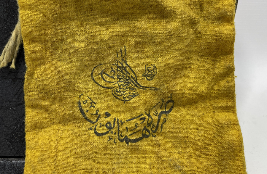 ABDÜLHAMİD HAN DÖNEMİ ÇOK NADİR SÜRRE ALAYLARI ALTIN KESESİ