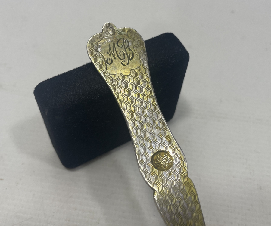 ABDÜLHAMİD HAN DÖNEMİ TUĞRALI GÜMÜŞ KAŞIK