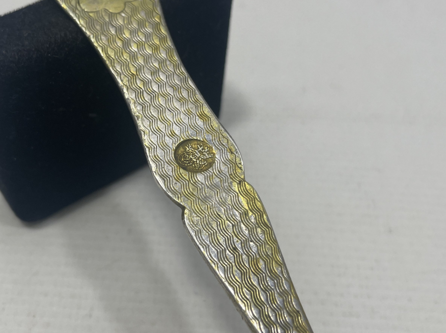 ABDÜLHAMİD HAN DÖNEMİ TUĞRALI GÜMÜŞ KAŞIK