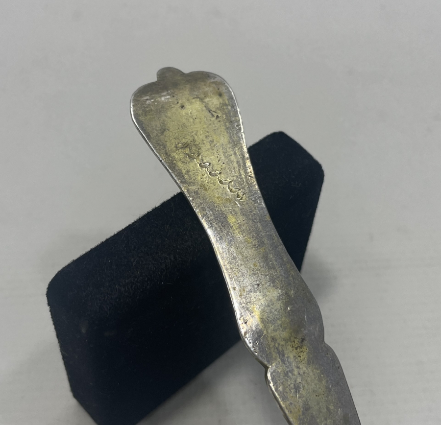 ABDÜLHAMİD HAN DÖNEMİ TUĞRALI GÜMÜŞ KAŞIK