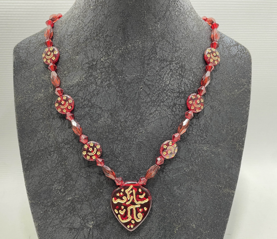 ANTİKA HAC KOLYESİ