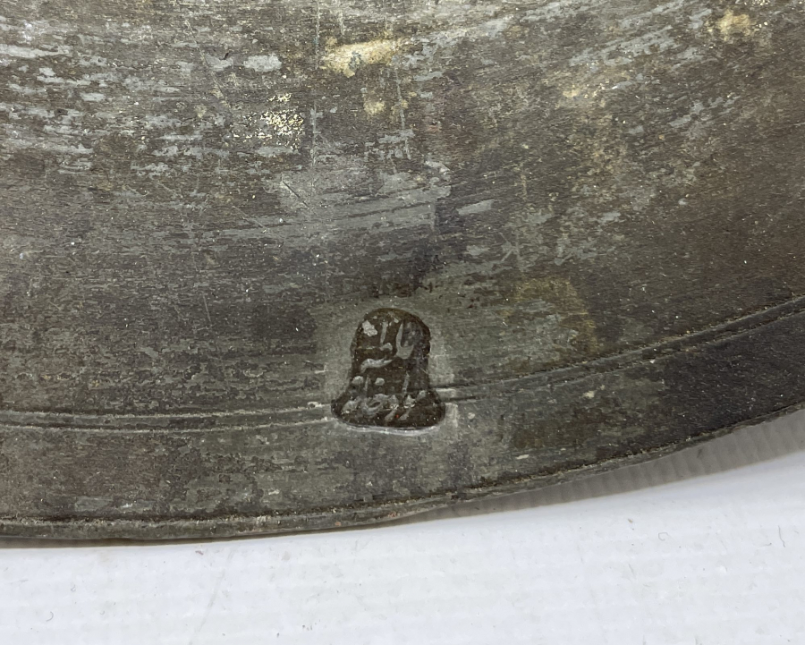 GALATA MEVLEVİHANESİ YAPIMI ÇOK NADİR LENGER