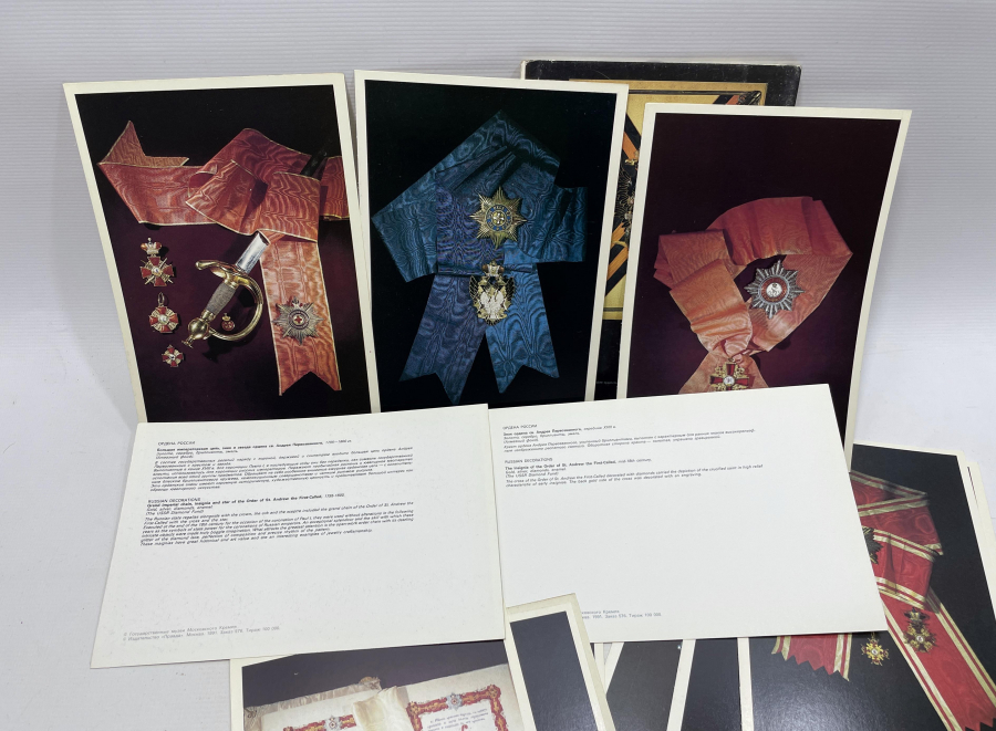 İÇİNDE ESKİ RUS NİŞANLARINA AİT GÖRSELLER VE İNGİLİZCE AÇIKLAMALAR BULUNAN MADALYA KATALOĞU