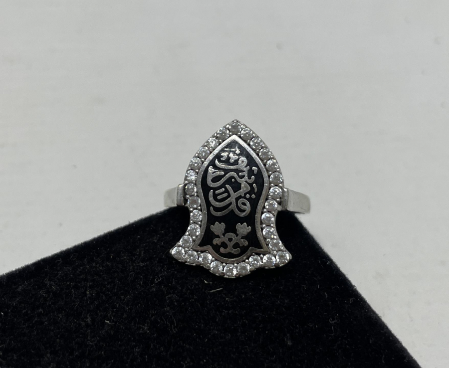 NALIN-I ŞERİF FORMUNDA SAVATLI GÜMÜŞ YÜZÜK