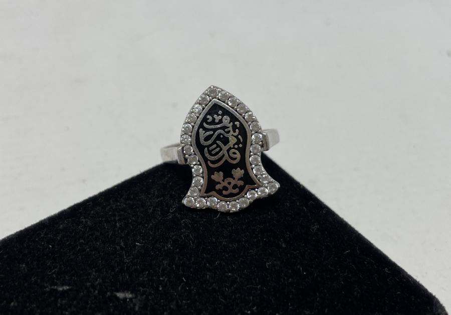 NALIN-I ŞERİF FORMUNDA SAVATLI GÜMÜŞ YÜZÜK