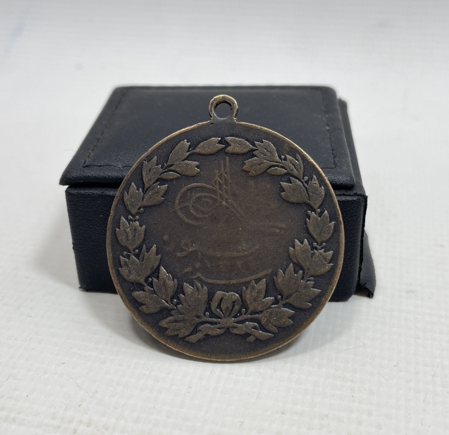 OSMANLI DÖNEMİ ÇOK NADİR BÜYÜK BOY  MEŞRUTİYET MADALYASI